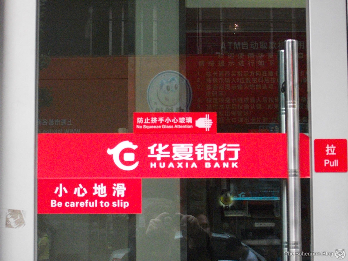 Chinglish 2-DR