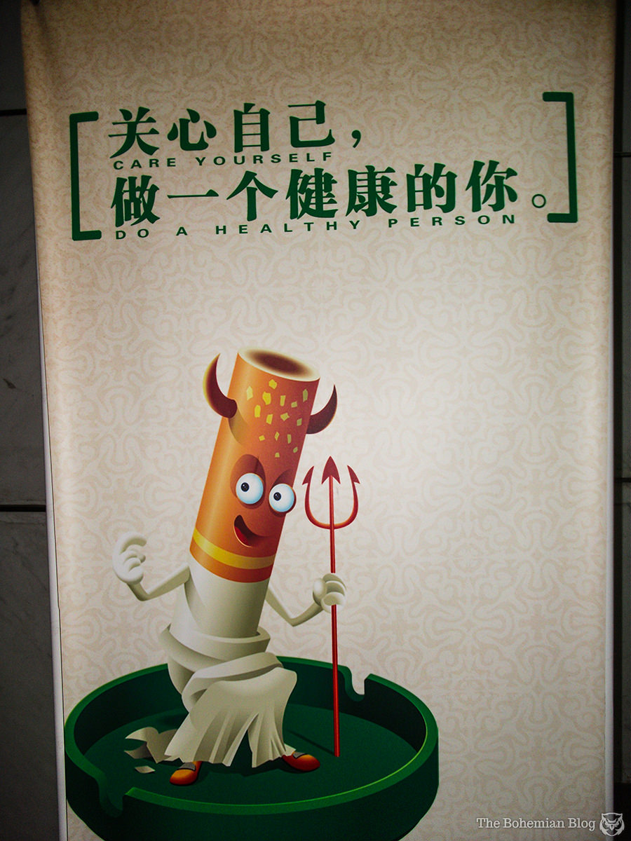 Chinglish 4-DR