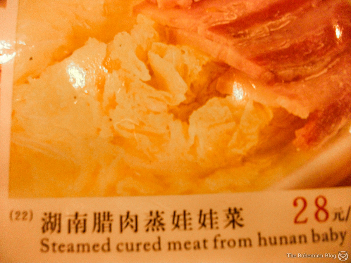 Chinglish 8-DR