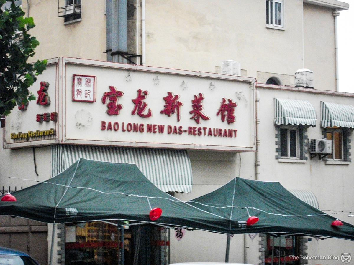 Chinglish 9-DR