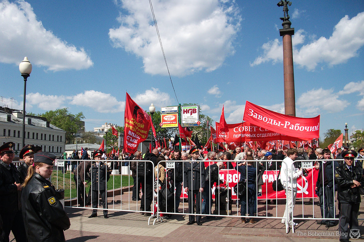 Moscow 1-DR