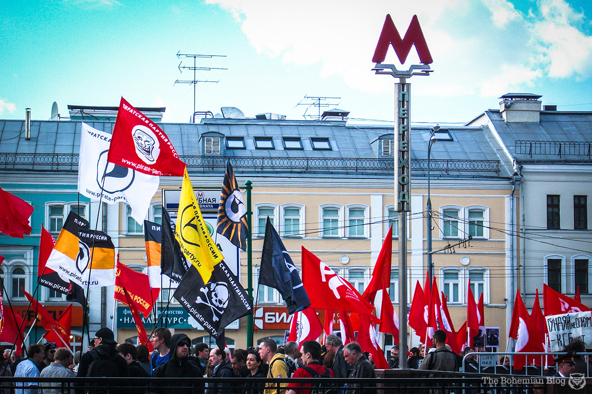 Moscow 2-DR