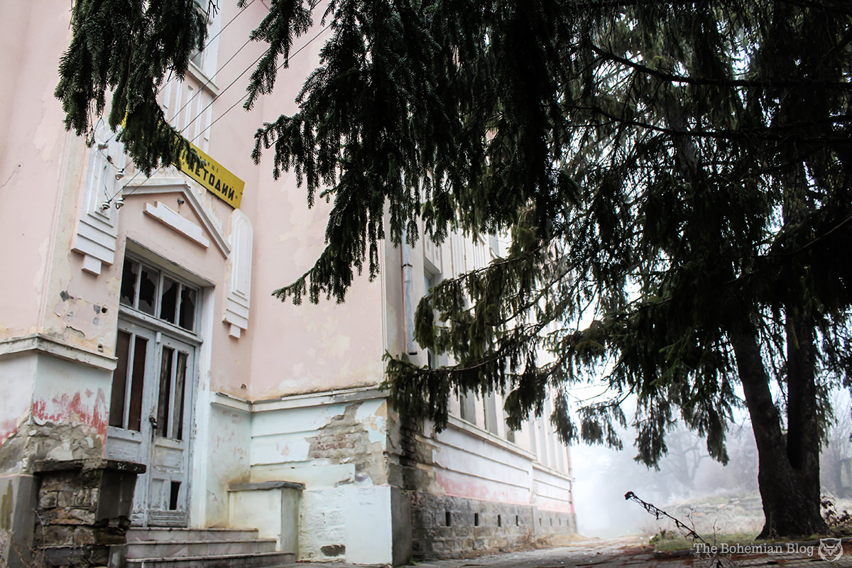 Starosel-School-1