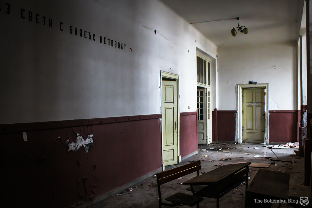 Starosel-School-2
