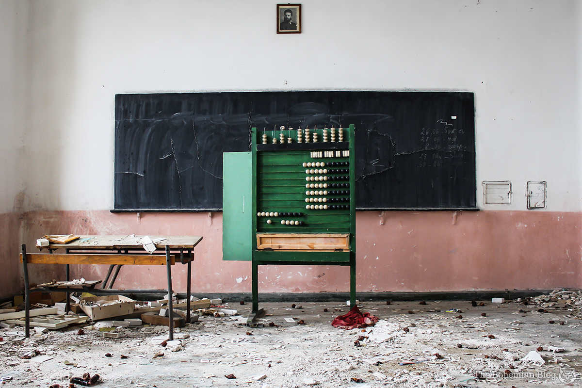 Starosel-School-3