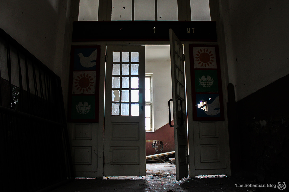 Starosel-School-7
