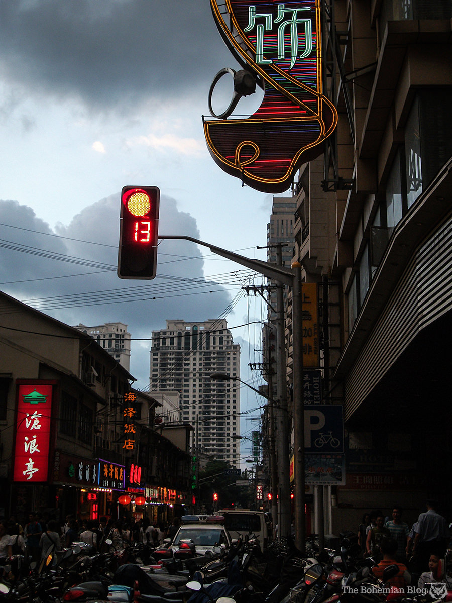 Shanghai at Night.