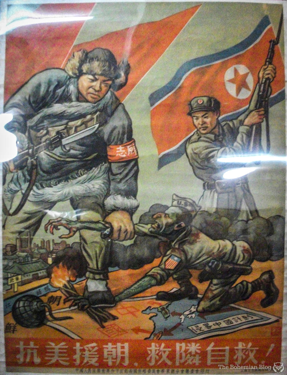 “Help North Korea to fight America – Rescue our neighbours and find self-salvation!”