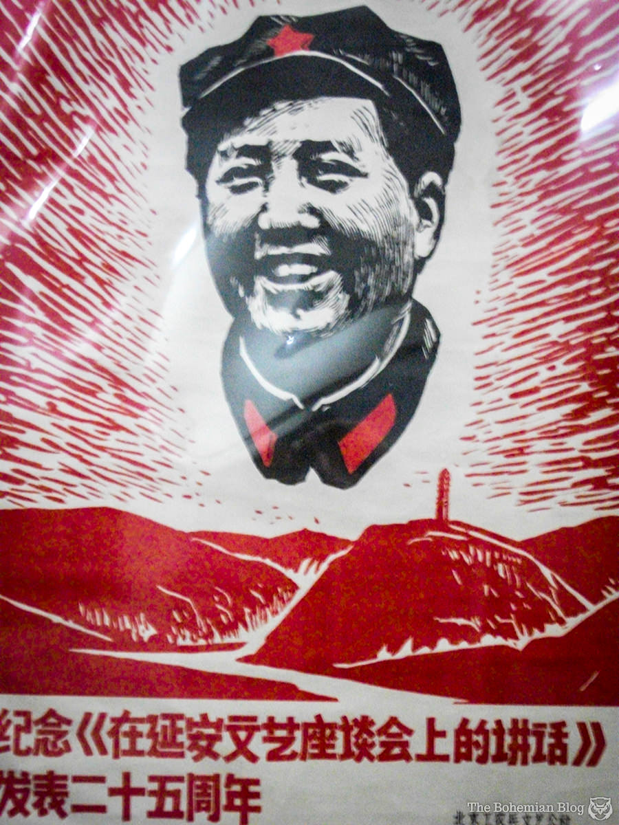 Shanghai Propaganda Poster Art Centre. Shanghai, China.