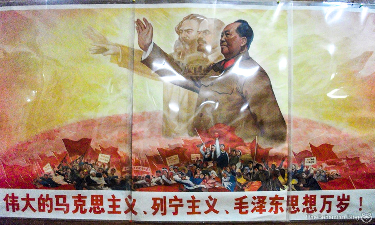A poster of Marx, Lenin and Mao at the Shanghai Propaganda Poster Art Centre. Shanghai, China.