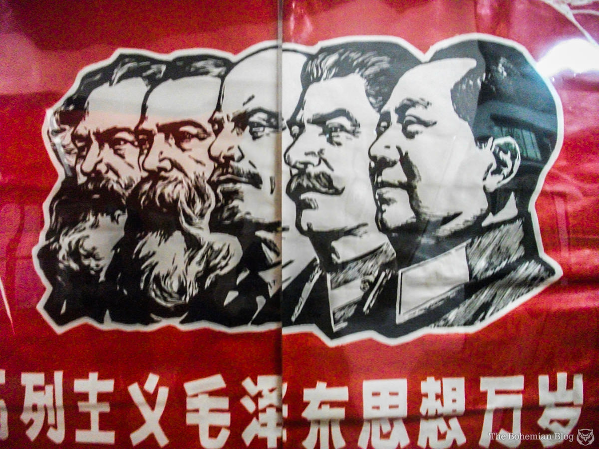 Shanghai Propaganda Poster Art Centre. Shanghai, China.