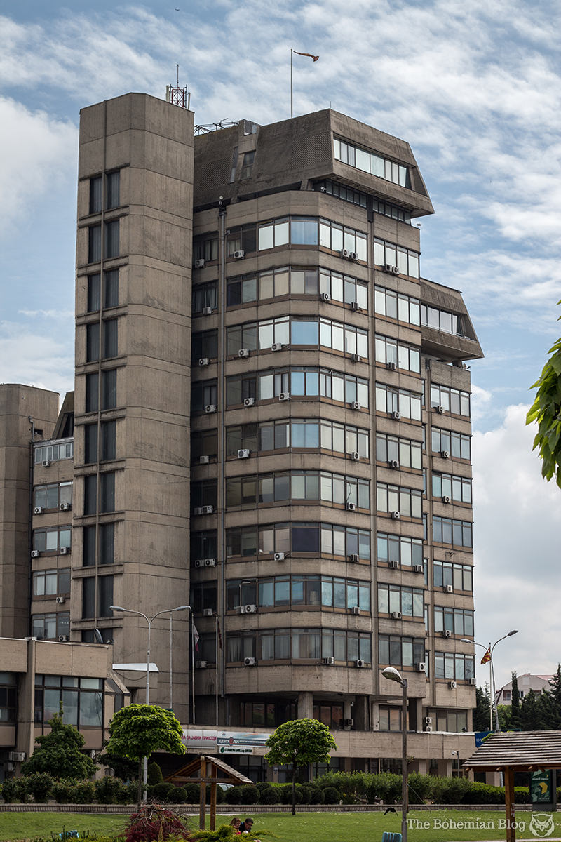 Brutalist Architecture-Skopje Macedonia-Central Register-2