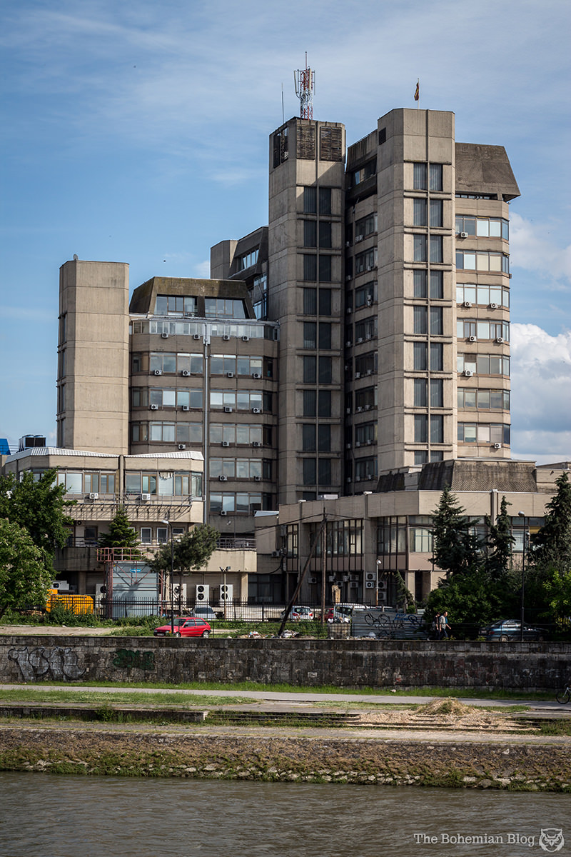 Brutalist Architecture-Skopje Macedonia-Central Register-3