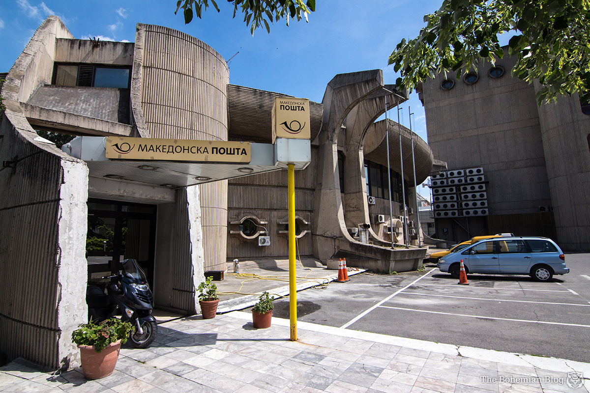 Brutalist Architecture-Skopje Macedonia-Macedonian Post-3