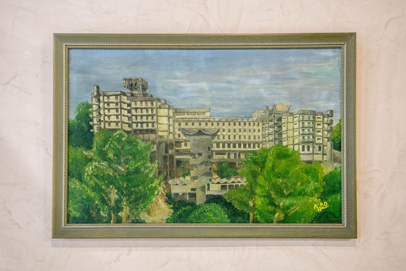 An oil painting of the hotel which hung beside the reception desk. Interhotel Veliko Turnovo, November 2019.