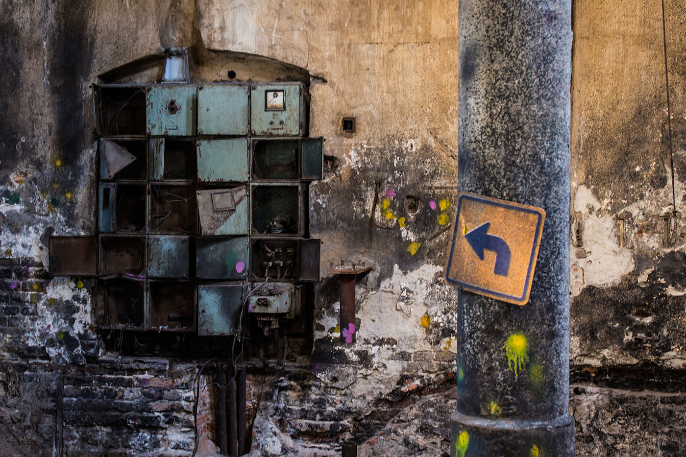 Belgrade Sugar Mill