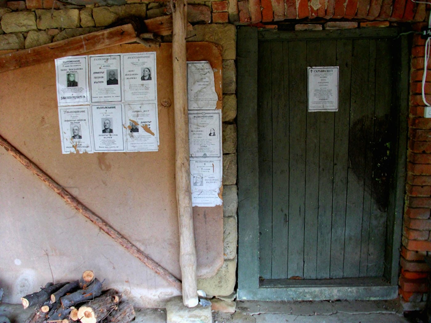 Forgotten Ghost Town in Bulgaria
