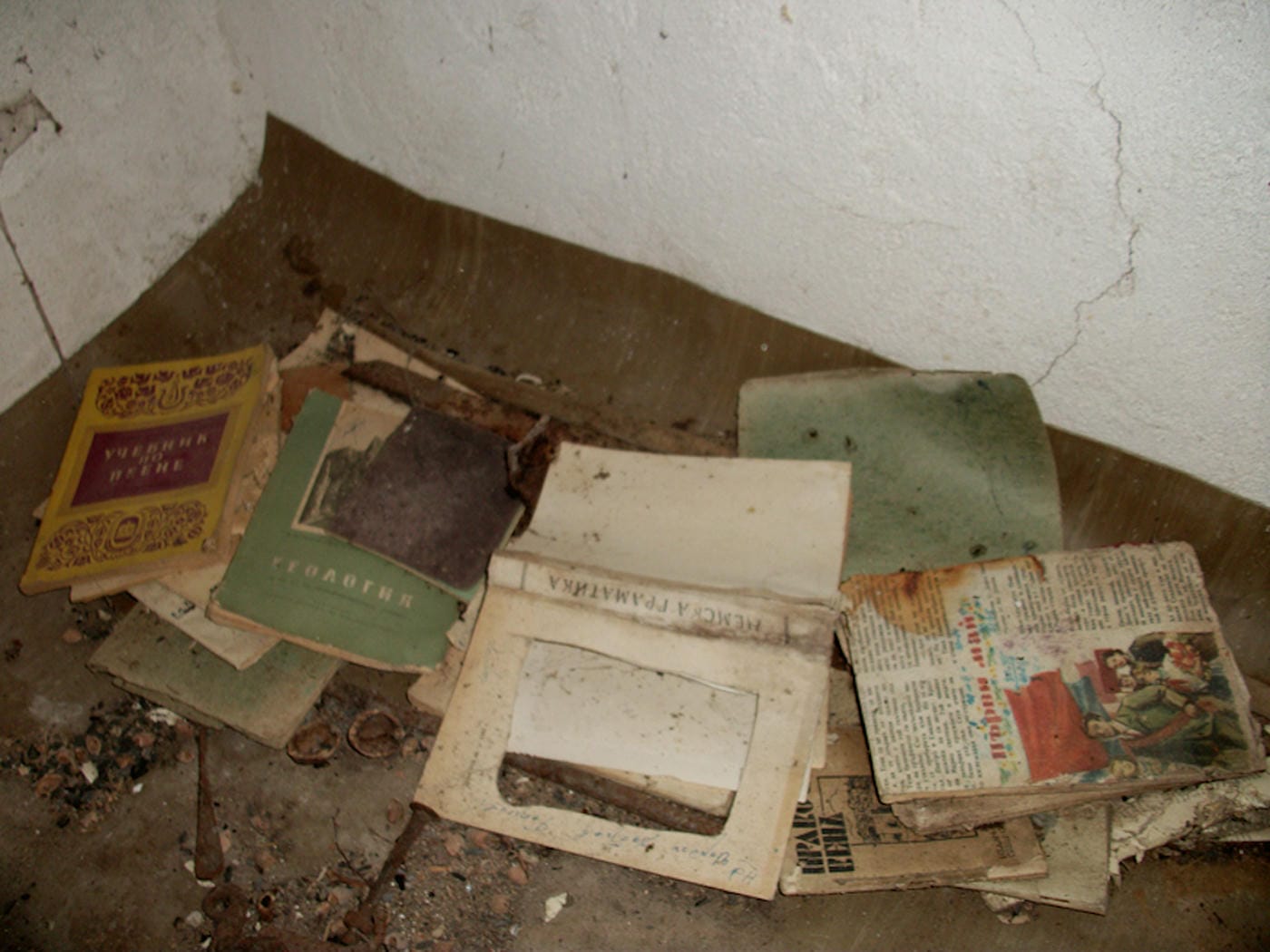 Forgotten Ghost Town in Bulgaria