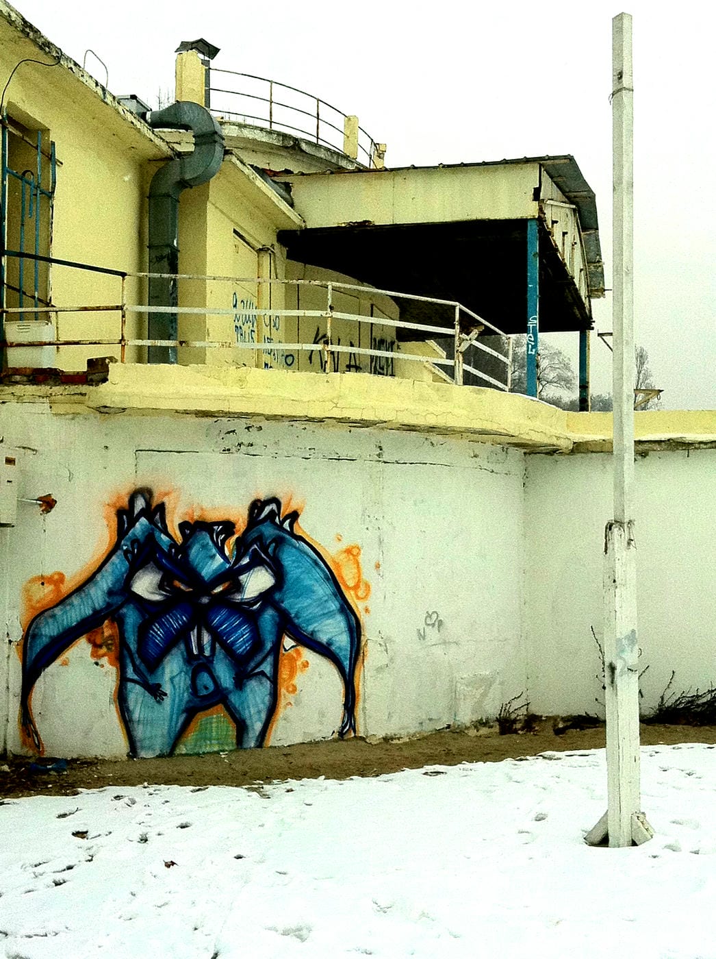 Bulgarian Black Sea beach resort in the winter