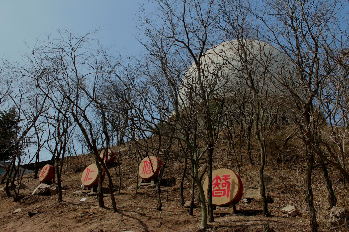 Zhongshan Bunkers, Military Tunnels Under Qingdao, China