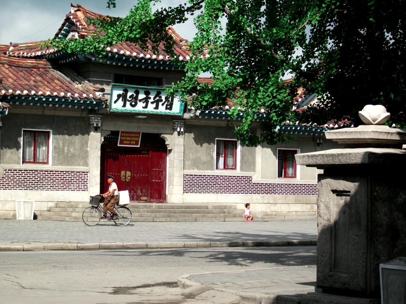 Kaesong City, North Korea