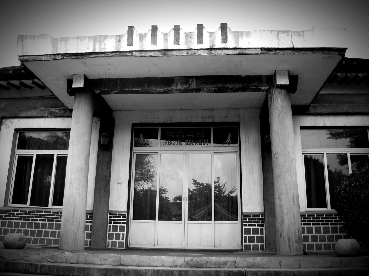 Kaesong City, North Korea