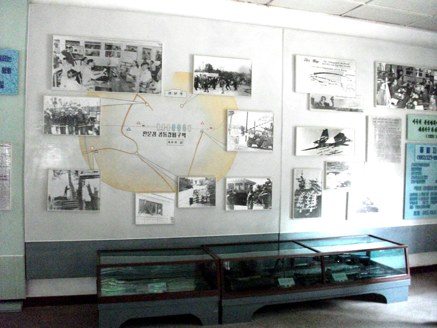 The Demilitarized Zone (or DMZ) dividing North Korea from South Korea