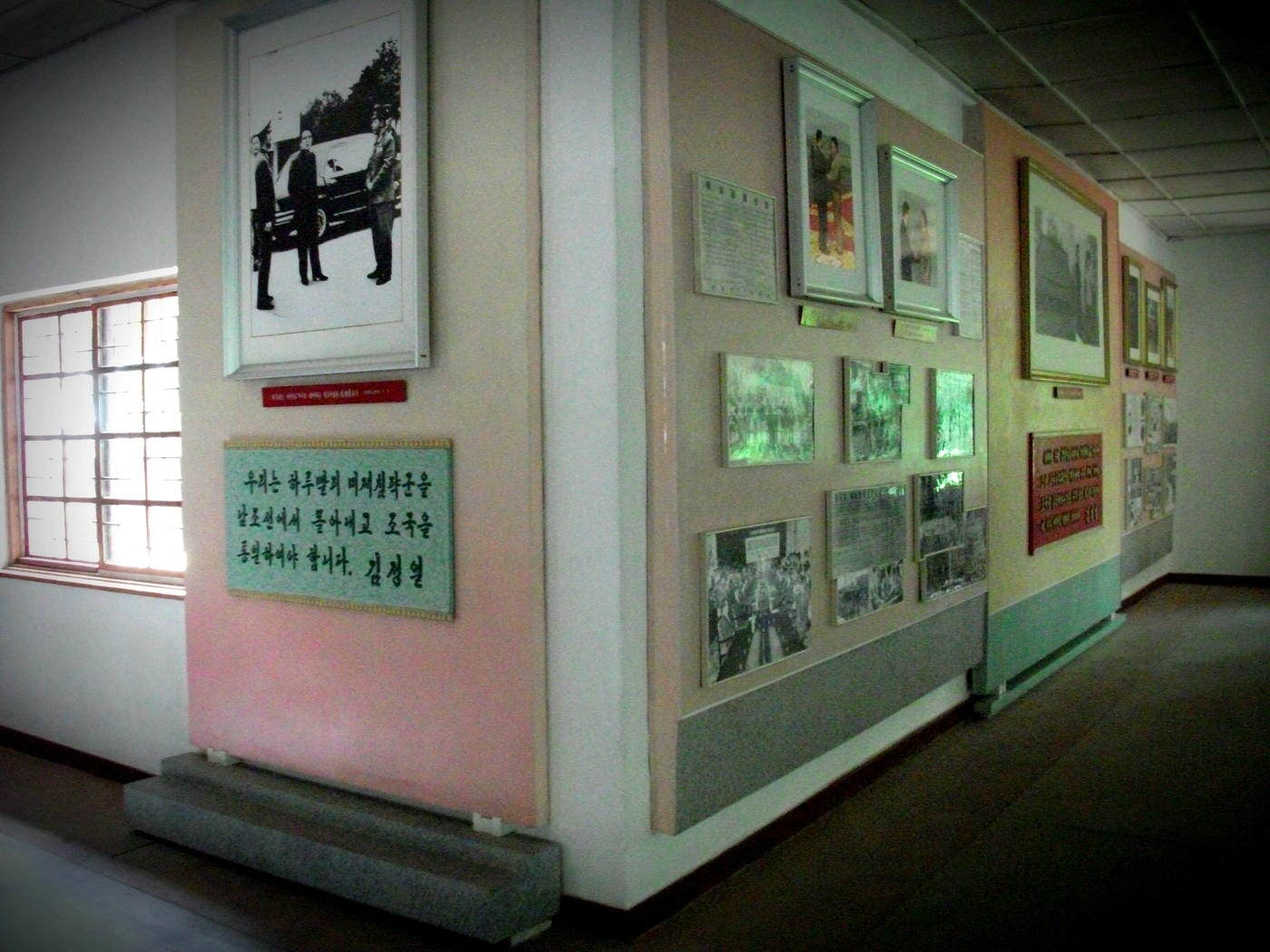 The Demilitarized Zone (or DMZ) dividing North Korea from South Korea