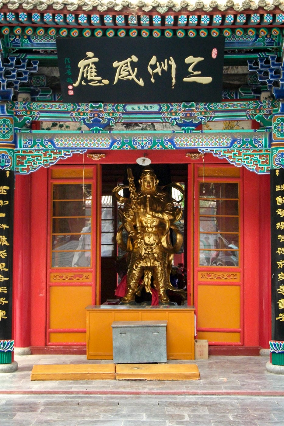 A Road Trip Through the Tibetan Plateau